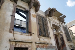 Cunda